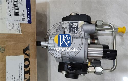 解鎖沃爾沃柴油發動機高壓油泵的“守護秘籍”